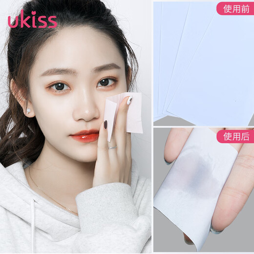 Ukiss (ukiss) green tea oil-absorbing paper 100 pieces * 3 pack facial refreshing oil control cleansing men and women portable makeup setting tissue