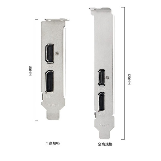 小影霸 GTX1650/1050TI 4G LP迷你ITX半高2U刀卡电竞游戏独立显卡适配OPS小机箱一体机台式显卡 GTX1650LP 4G刹影