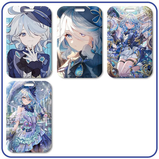OUGEMAN (OUGEMAN) Genshin Impact Water God Fucaros Funinga Set Set Campus Campus Cards et Medium Cards School Cards et Certificate Set Funinga Z14065 [Set Set + Course de trousseau tressé blanc]