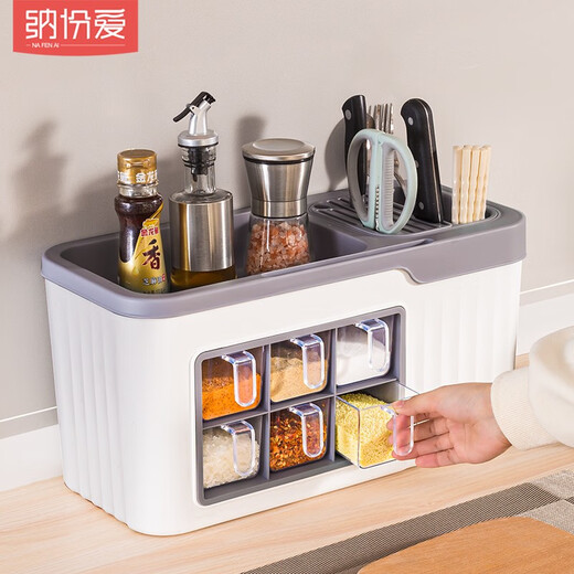 Nafenai Kitchen Seasoning Box Countertop Seasoning Rack Household Multi-Gate Salt and MSG Bottles and Cans Multifunctional Storage Rack Large 6-Gate Seasoning Box White Gray