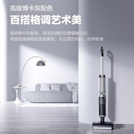 海尔（Haier）洗地机吸拖一体双滚刷双动力大吸力S350U1无线智能家用拖地机电解水除菌热风自烘干 【大户型顶配20000pa炫彩大屏】S350U1