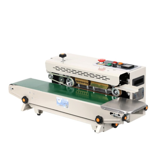 Xinkong film aluminum foil bag continuous sealing machine desktop packaging machine food tea fully automatic sealing machine small commercial mask snack tea moon cake ink wheel sealing machine FR-880 upgrade 30 meters/minute + count