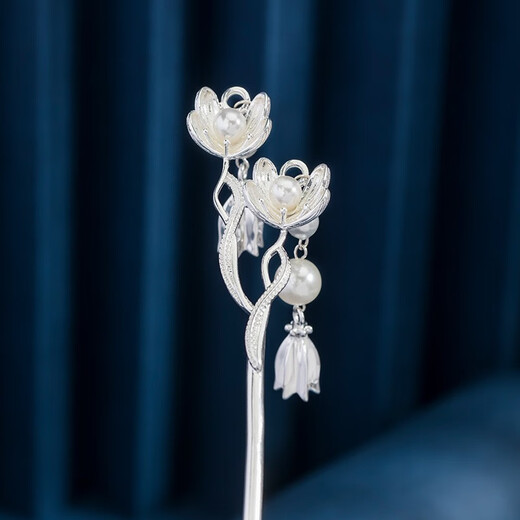Kamalun (KAMALUN) lily of the valley flower hairpin ancient style 2025 new Hanfu headwear tassel step hairpin hairpin for wife's birthday gift lily of the valley flower hairpin + gift box without engraving