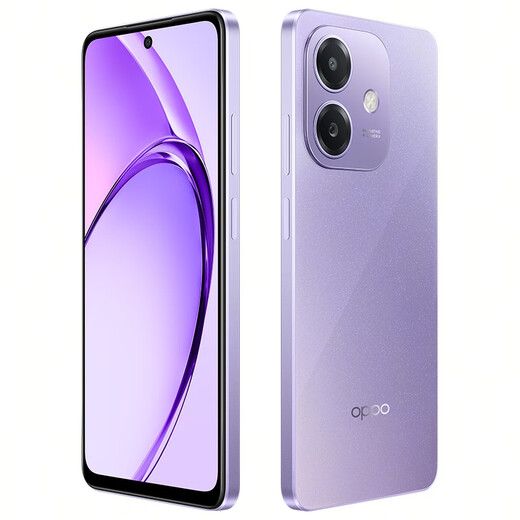 OPPO A3i 8GB+256GB 星辰紫 抗摔抗水溅 5100mAh大电池 45W闪充 120Hz高刷 5G 老人智能手机 国家补贴