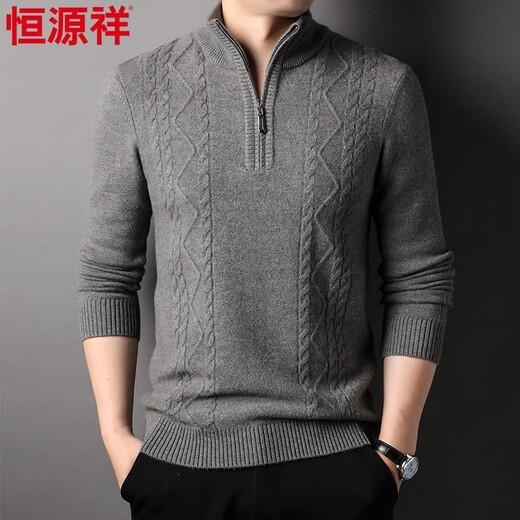 Hengyuanxiang solid color pullover men's autumn clothing new half-high zipper collar sweater men's pure wool sweater casual sweater 152268 medium gray M 170