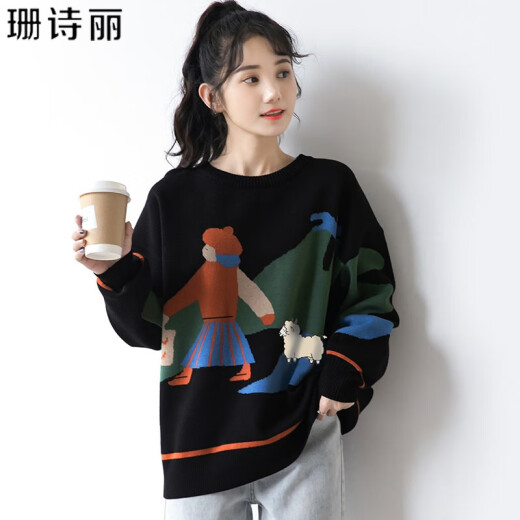 Shanshili Sweater Women's 2020 Autumn and Winter New Style Round Neck Loose Pullover Lazy Style Outerwear Long Sleeve Retro Top Women's Black One Size (85-135Jin [Jin equals 0.5 kg])