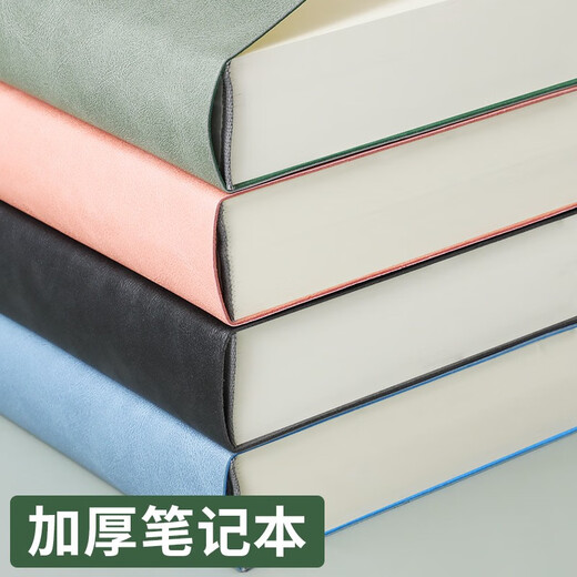 Faramon A3 Big Mac Super Dicke Blankelbuch 736 Seiten hochpräziser Soft Leather College Student Einfacher verdickter Notizblock großes Tagebuch Handgezogene Skizzebook A5 Green [Blank]
