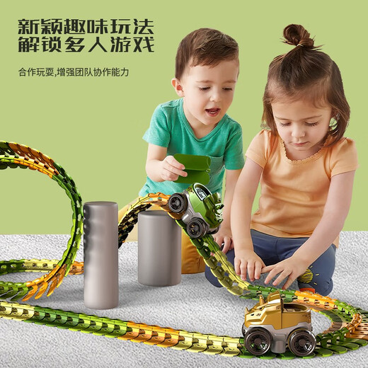 Año Nuevo Boy Birthday Gift Bloing Blocks Builds Toys Toys Assembed Boys durante 6 años 7-9 Sabiduría 92 Bloque de regalo Caja de regalo Dinosaurio Anti-Gravity Track Car