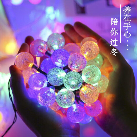 Nuzheng Solar Outdoor Light Courtyard Home Waterproof Light with Balcony Hanging Light Garden Layout Light String Outdoor Decorative String Light 30 Lights 6.5 Meters - Warm White