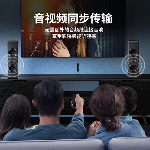 SAMZHE HDMI-Extender-Adapter Buchse auf Buchse HD-Stecker Version 2.0 HDMI-Stoßverbinder gerader Kopf Serie Extender schwarz HFD-02