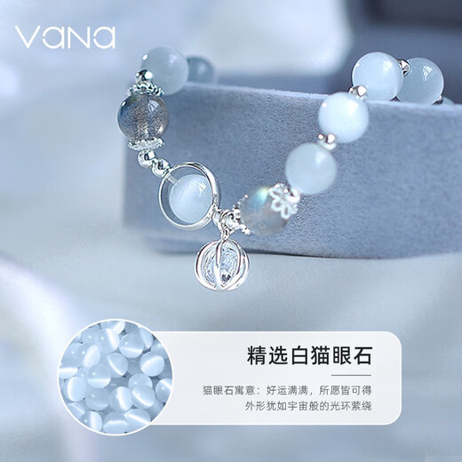 Vana Cat Eye Silber Armband Frauen Armband Kristallarmband Abschlussgeburtstag Geschenk für Freundin Frau graues Moonlight Cat Eye Bracelet [Brand Geschenkbox]