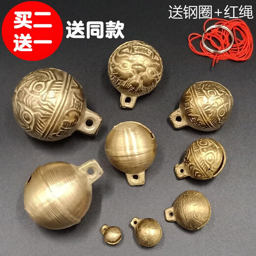 Mibei Meng retro crisp tiger head copper bell pet necklace cat puppy teddy big dog golden retriever collar anti-lost supplies 2CM diameter small tiger one size