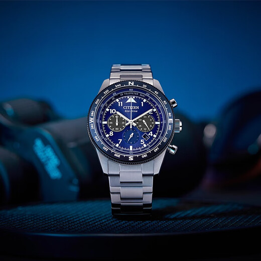 CITIZEN Watch FF Series Eco-Drive Stainless Steel Strap Date Display Fashion Men's Watch CA4554-84L