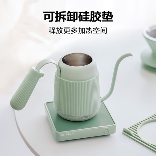 Buydeem Heated Coaster Office Home Constant Temperature Coaster Waterproof Tea Coaster Insulated Coaster Silent Hot Milk Artifact Little Goose Yellow Single Insulated Coaster 1L