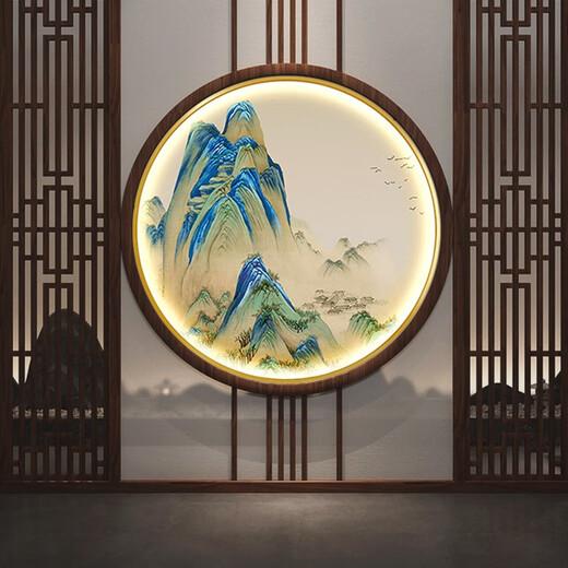 福宁公馆隔断双面装饰画屏风画新中式入户门玄关发光壁画山水画圆形带灯画 组合5（736 | 735） 直径80cm 遥控接电源