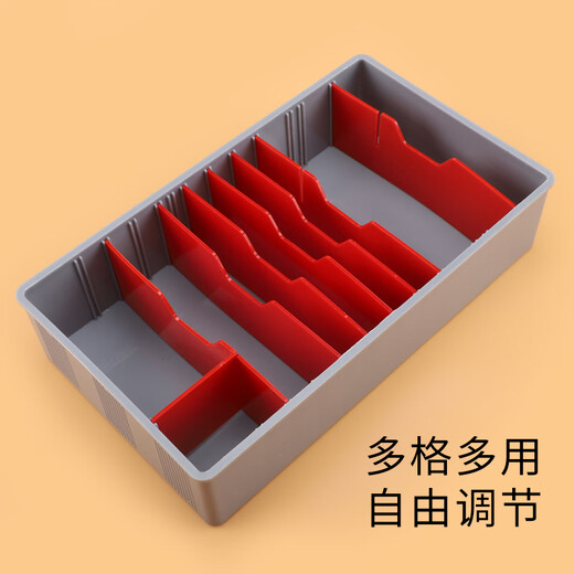 
Multi-grid cash register box supermarket change coin storage box cash register box desktop cash register box 9 grid free combination shop supermarket cash register box ten grid cash register box FC9898