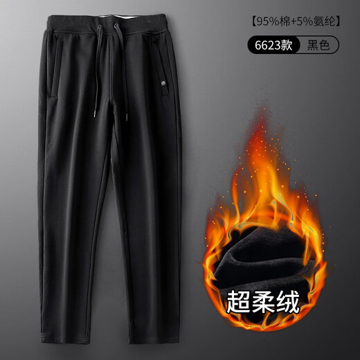 古星（GUXING）运动裤男秋冬款加绒裤直筒休闲裤宽松冬季外穿保暖裤棉针织长裤子 6623冬款黑色（超柔绒升级款） L/175