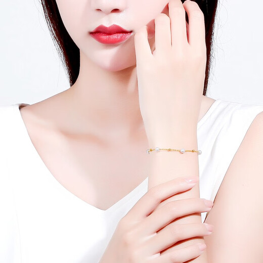 Saturday Fortune (ZLF) Yellow 18K Gold Freshwater Pearl Bracelet Women's Gypsophila Gold Beads Bracelet Bracelet for Girlfriend Gift 17cm (Adjustable)