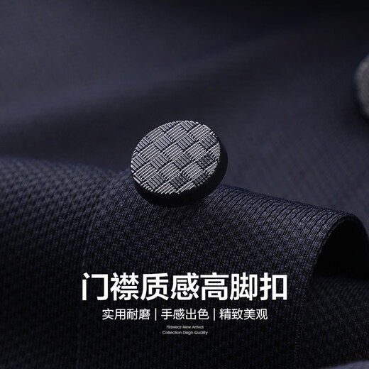 杉杉（FIRS）凉感高弹短袖T恤男2025夏季新款舒适商务感无痕POLO通勤衫701 藏青 M (170)