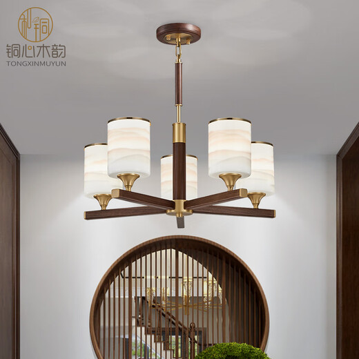 铜心木韵新中式吊灯led简约客厅灯大气黑胡桃实木餐厅卧室灯酒店别墅吊灯 J9717-5头吊灯【不带光源】