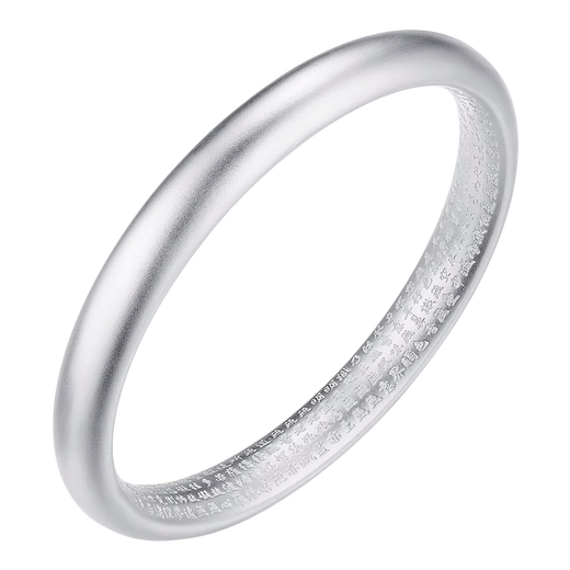 Shengshi Qiyuan platinum bracelet for women pt950 platinum bracelet semi-solid custom ancient heart sutra inheritance bracelet inner diameter 58mm weight 52-56g thick about 6mm