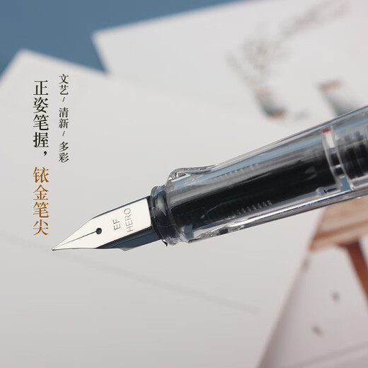 HERO fountain pen 359B positive EF tip thin and thick sheet craft student calligraphy pen (with 6 ink bags attached) iridium gold fountain pen signature pen colorful discoloration green EF tip