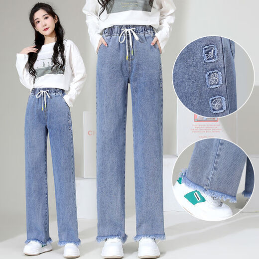 Ran Yilan Alltagskleidung für Junior-High-School-Mädchen, blaue Jeans, Junior-High-School-Mädchen, weit geschnittene Hosen, lockere Jeans, 12-1 High-School-Big 9855, hohe Qualität, 60 S -78 Jin Jin entspricht 0,5 kg Verschleiß