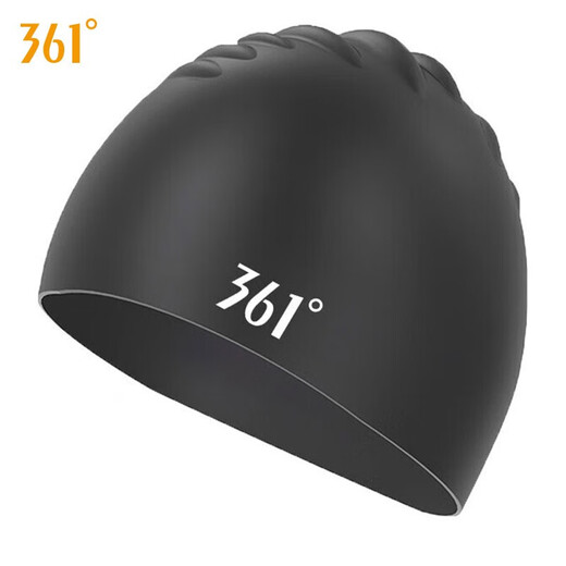 361 swimming cap for men and women, adult waterproof large ear protection, comfortable and non-stretching, professional silicone training swimming cap, black