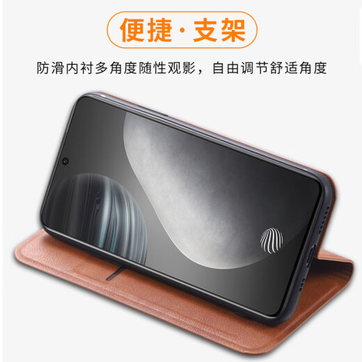 
Yueqing is suitable for Xiaomi mix4 mobile phone case flip-type leather case protective case front and rear case full-pack anti-fall case anti-fingerprint card bag male and female model Xiaomi mix4 [jazz black]
