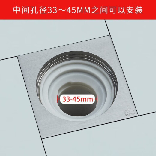 Submarine v2 ultra-thin anti-odor inner core plug and play 40 sewer pipe suitable for use with sewer pipe diameter 4 cm