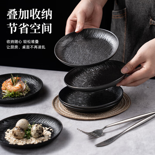 Caizhi (CAIZHI) bone spitting dish household plate snack dish fruit plate table garbage spitting bone slag storage plastic dish CZ6993