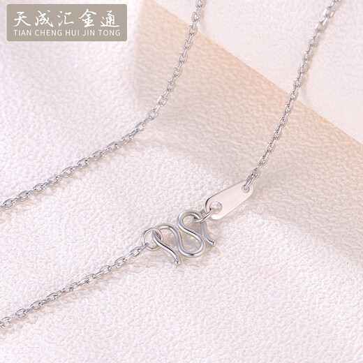 Tianchenghuijintong new platinum necklace men's and women's square cross chain PT950 platinum necklace Tianchenghuijintong PT950 platinum about 8.48 grams (50cm)