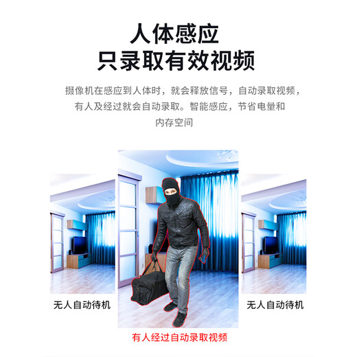 巧度4K超高清摄像头家用4g监控器小巧型无线摄线头带夜视私形无线wifi探头手机远程录像免插电池摄像头 含16G卡】续航款WFI连接+手机远程开关唤醒