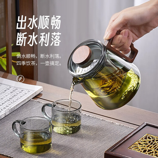 Tianxi (TIANXI) glass tea set set for home light luxury high-end appearance tea tray table living room drinking tea small tea cup kung fu brewing teapot with tea tray green gray teapot 12 pieces