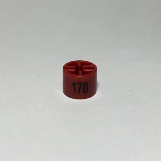Xizan plastic size ring round four-tooth digital size mark hanger buckle color size buckle dark red 170 official standard