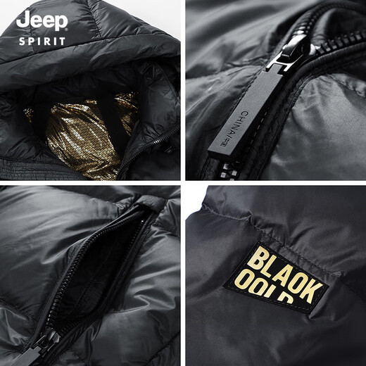 吉普（JEEP）白鸭绒外套男女同款冬季时尚休闲保暖御寒黑金外套 LW2399