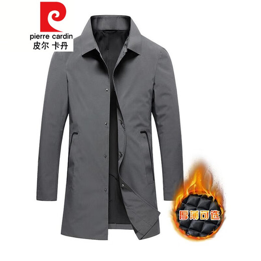 Pierre Cardin (Premium) Autumn Windbreaker Men's Mid-Length Padded Down Jacket Lapel Business Casual Middle-aged Jacket Men's Knitted Gray Autumn Thin L 175