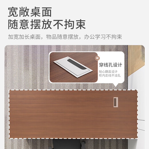 Yulexin office desk and chair combination computer table simple office staff conference table home desk 28MM countertop dark walnut color 140*60CM affordable self-installation