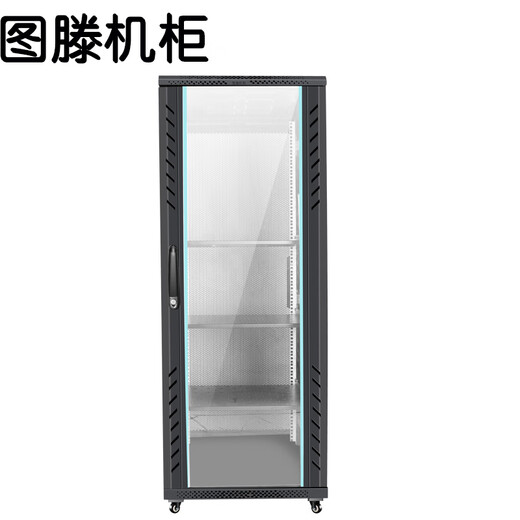 Tuten server cabinet standard network data room headhunting cabinet enterprise office weak current project G2.6842U glass door size width 600*depth 800*height 2055MM