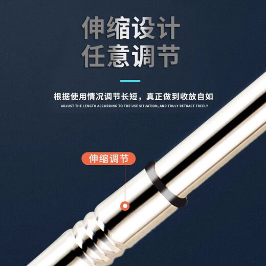 Fish Duoqu Stainless Steel Small Fishing Net Retractable Fishing Net Handmade Net Household Small Fish Net Fishing Special Fishing Net