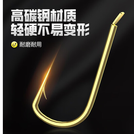 Yuzhiyuan fishhook gold sleeves with thorns finished product set sub-thread with double hooks tied with short anti-tangle sub-thread gold sleeves with thorns No. 3 No. 4 - sub-thread 0.8-1.0