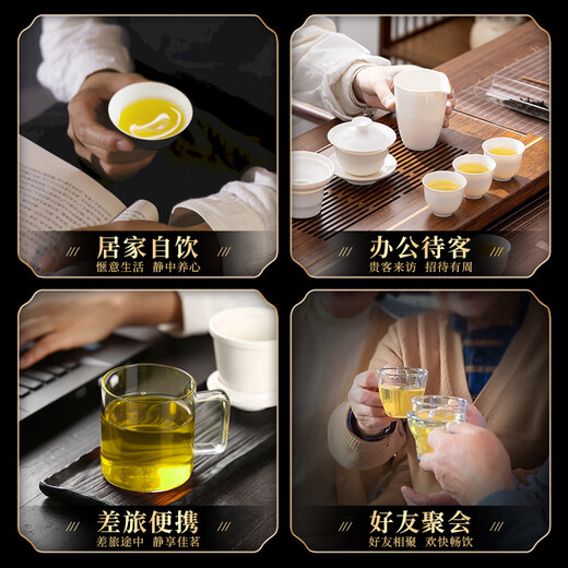 Fragancia de una hoja, té especial de tieguanyin, 2025 té nuevo, té ansi oolong, fragancia de orquídeas, caja de bolsa pequeña alpina, tieguanyin especial 500G
