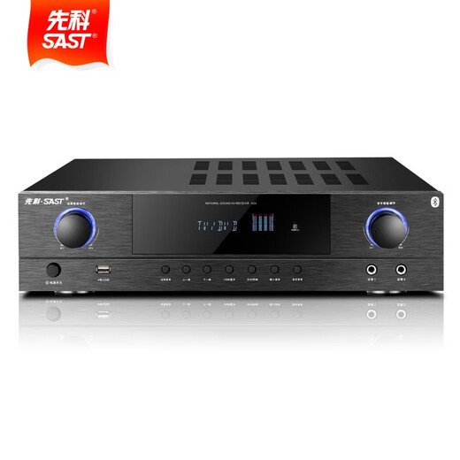 先科(SAST) K20功放机家用5.1家庭影院功放 大功率专业卡拉ok音响数字AV重低音蓝牙功放 K20光纤同轴版-无损解码