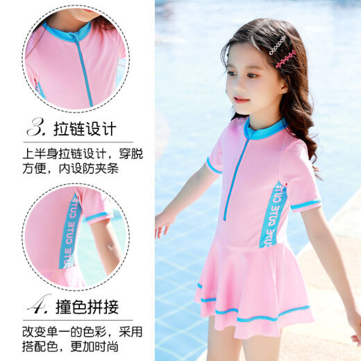 Youyou children's swimsuit for girls, one-piece, medium and large children's skirt swimsuit, boxer equipment set, pink short style - + swimsuit + swimming trunks, swimming cap + swimming goggles + swimming bag 3XL recommended (height 125-135cm)