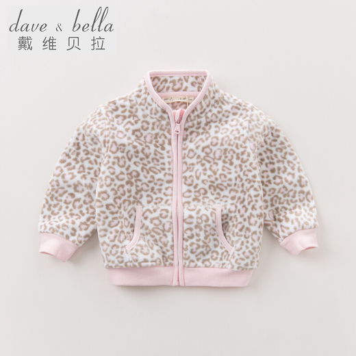 DAVE&BELLA Spring and Autumn Children's Jackets Boys Autumn Clothes Girls Baby Clothes Children's Clothes Boys Baby Polar Fleece Baseball Jersey Clothing Pink Leopard DB396-D 110 cm (recommended height 100-110cm)