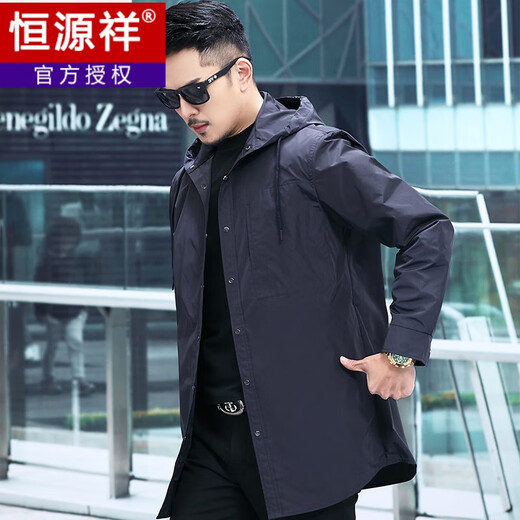 Hengyuanxiang Group's new men's spring and autumn casual windbreaker mid-length slim hooded business casual jacket for men blue hooded 170/M