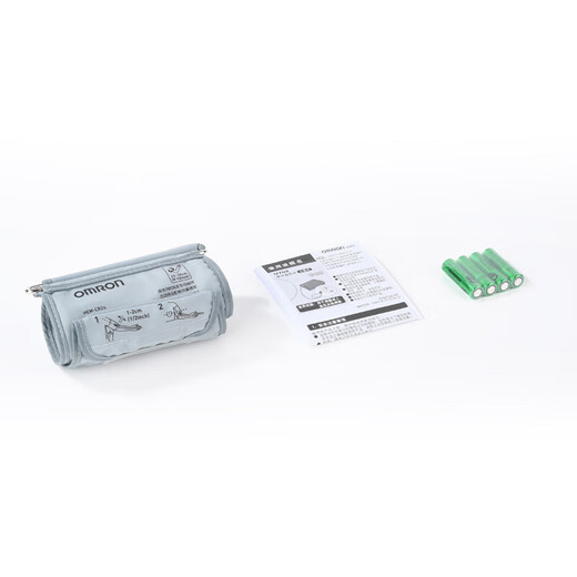 Omron (Omron) Moniteur électronique de la pression artérielle pour les personnes âgées médicales Upper ARM ARME Intelligent Hypertension Mesurer Instrument U702