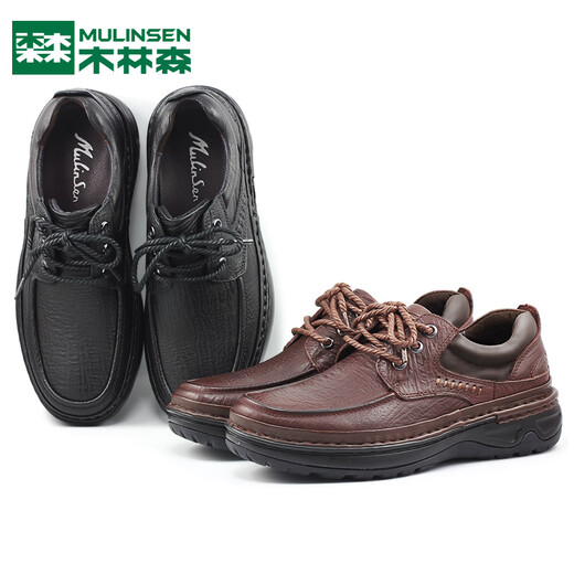 Mulinsen men's casual shoes, toe-layer cowhide, new high-end business casual leather shoes, versatile lace-up, double-layer non-slip thick sole, brown 39 (250mm), loose and large version