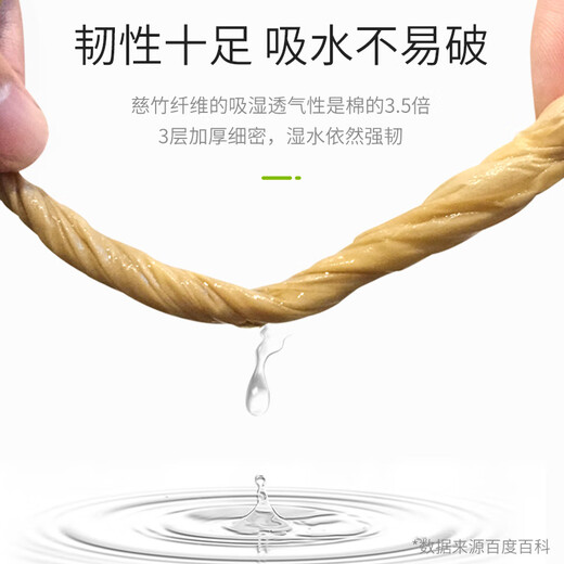 Zofee zofee handkerchief paper mini packet paper towel 3 layers 10 pieces * 48 pack natural color facial tissue sanitary napkin