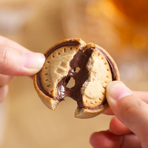 Ferrero Nutella Nutella Chocolate Spread Hazelnut Sandwich Biscuits Imported Snacks Office Afternoon Tea 41.4g*5 Bags (Portable Stick Pack)